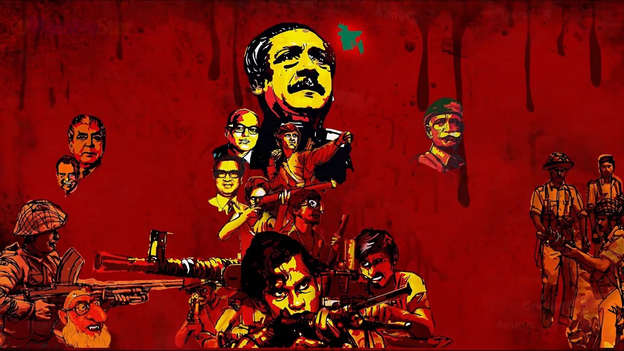 Bangladesh Liberation War, irabotee.com