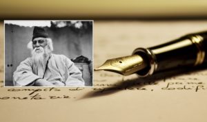 Irabotee.com,irabotee,sounak dutta,ইরাবতী.কম,copy righted by irabotee.com,sourindranath-mukhopadhyay-and-the-lost-fountain-pen-of-rabindranath-thakur/